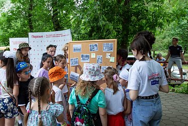 Добрый праздник